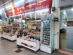 Blk 74 Whampoa Court (Toa Payoh), HDB 3 Rooms #503763691